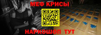 эйфоретик Вязники