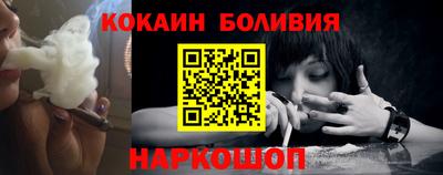 эйфоретик Вязники