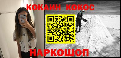 СК Вышний Волочёк