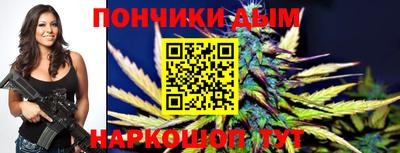 эйфоретик Вязники