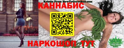 эйфоретик Вязники