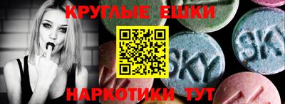 СК Вышний Волочёк