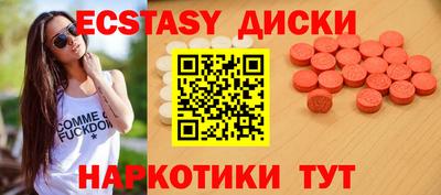 СК Вышний Волочёк