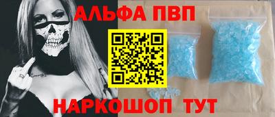 СК Вышний Волочёк