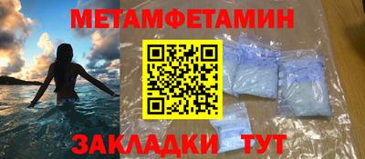 СК Вышний Волочёк