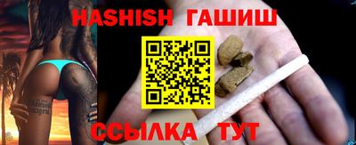 эйфоретик Вязники