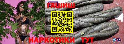 СК Вышний Волочёк